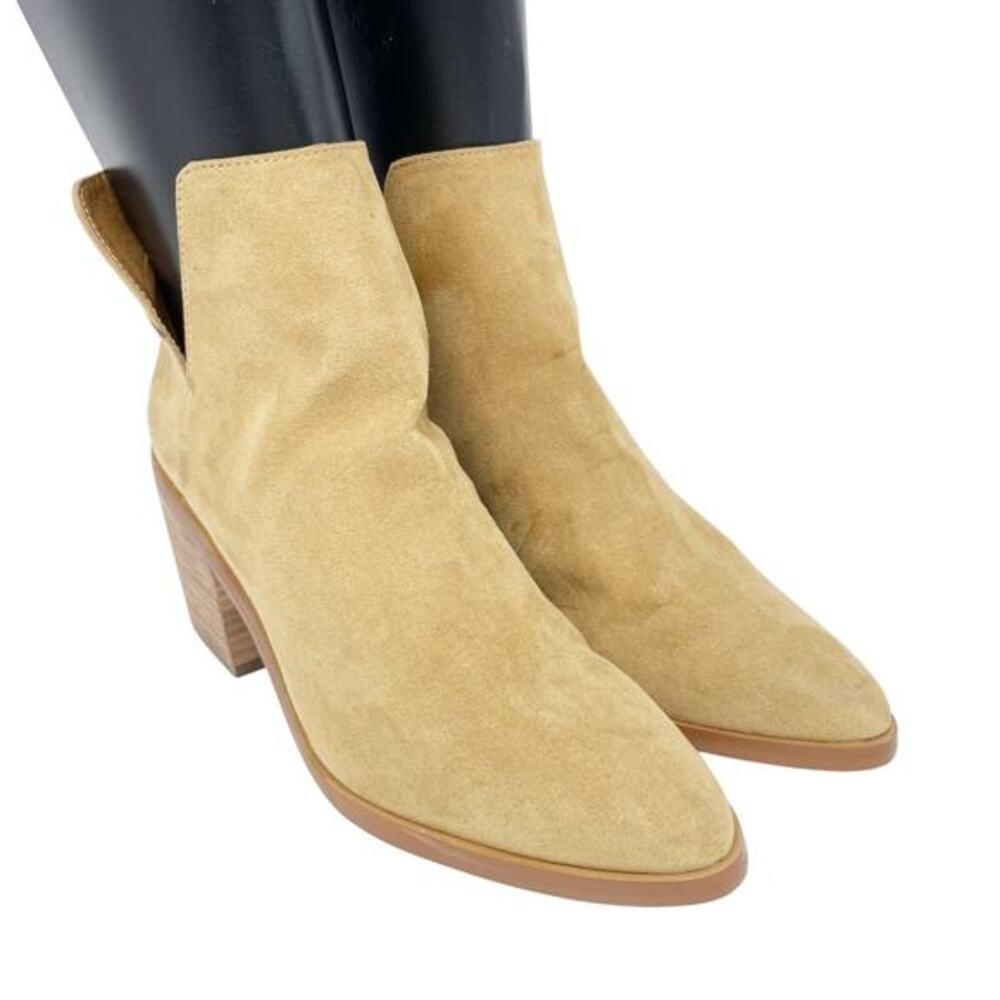 BP Women's Brynne Bootie Chestnut Suede Size 7 M‎